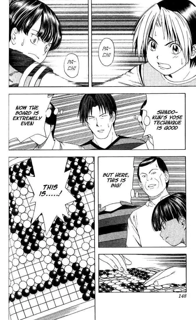 Hikaru no go Chapter 76 8